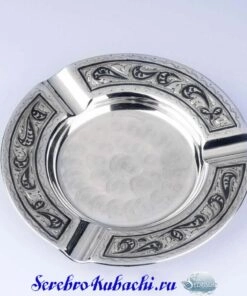 серебряная пепельница