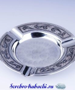 серебряная пепельница