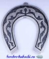 подарочная подкова из серебра