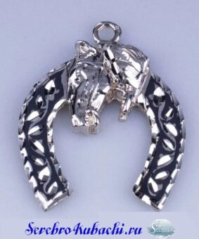 серебряная подкова лошадь