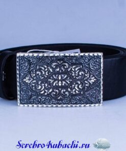 серебряная пряжка