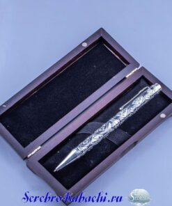 ручка серебряная с гравировкой