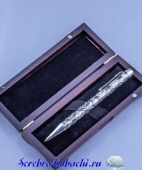 ручка серебряная с гравировкой