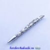 Шариковая серебряная ручка