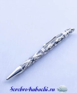 Шариковая серебряная ручка
