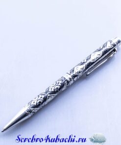 ручка серебряная с гравировкой