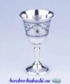 рюмка серебряная на ножке
