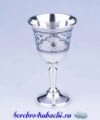 рюмка серебряная на ножке