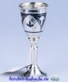серебряная рюмка для коньяка