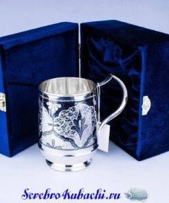 большая серебряная кружка