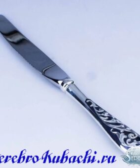 серебряный столовый нож