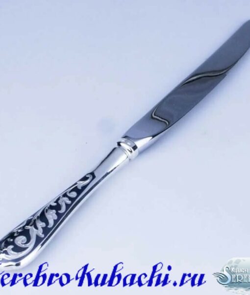 серебряный столовый нож