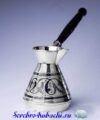 турка серебряная