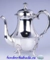 серебряный чайник