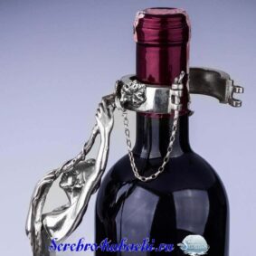 Alternative view of Серебряная подставка под бутылку