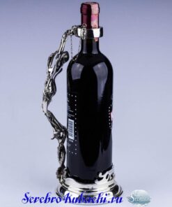 Серебряная подставка под бутылку 4
