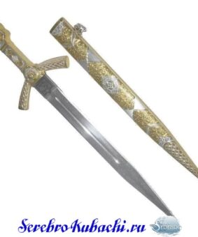 серебряный кортик кубачи