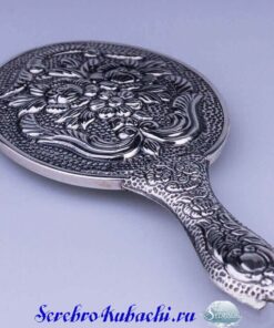 серебряное зеркало