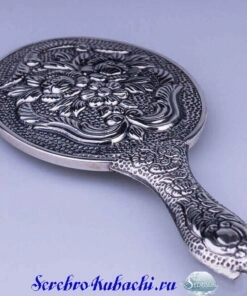 серебряное зеркало