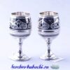 Серебряные бокалы под вино 8 серебряные бокалы