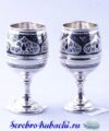 серебряные бокалы
