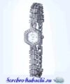 серебряные часы с фианитами