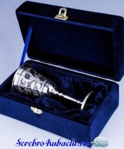 бокал серебряный для вина