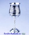 фужер серебро кубачи