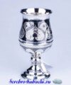 красивый серебряный бокал