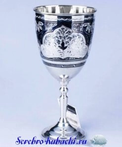серебряный бокал кубок
