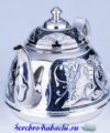 серебряный заварной чайник