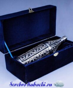 бутыль серебряная