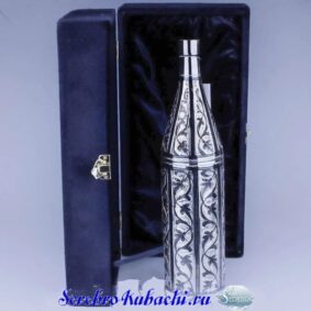 бутыль серебряная