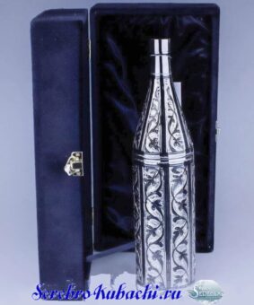 бутыль серебряная