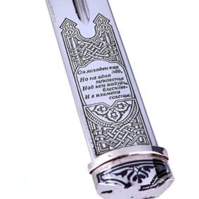 Серебряный кинжал Кубачи