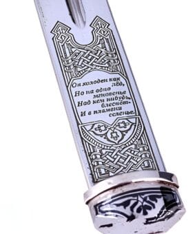 Серебряный кинжал Кубачи