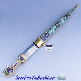 Серебряный кинжал украшенный эмалью 8 серебряный кинжал с эмалями
