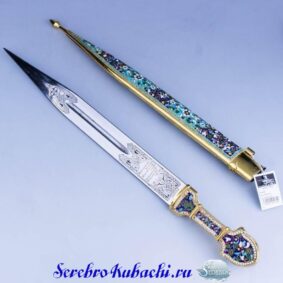 Серебряный кинжал украшенный эмалью 10 серебряный кинжал с эмалями