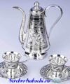 большой серебряный кофейный набор