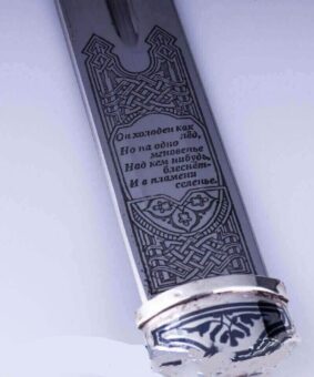 Серебряный кинжал Кубачи 5 серебряный кинжал кубачи