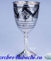 серебряный кубок под вино