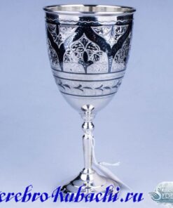 серебряный кубок под вино