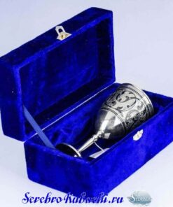 серебряный кубок для вина