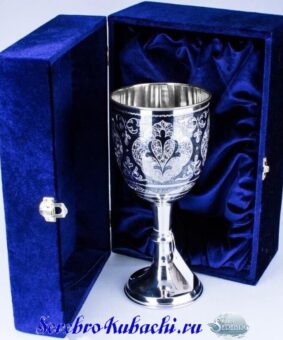 Кубок серебряный Кубачи 9 кубок серебряный
