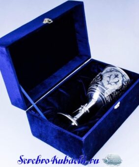 Кубок серебряный Кубачи 8 кубок серебряный