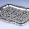 квадратный серебряный поднос