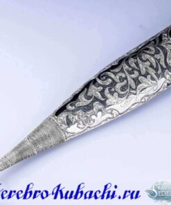 серебряный меч