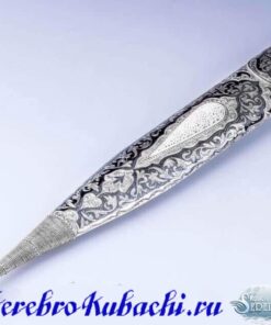 серебряный меч