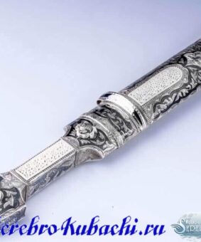 Серебряный меч Кубачи 14 серебряный меч
