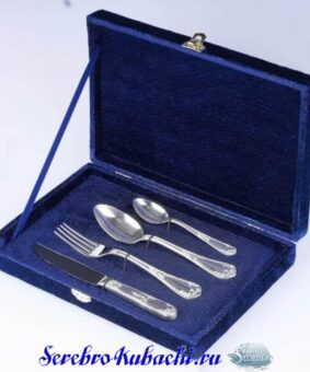 серебряный набор эгоист